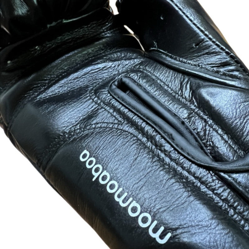 MMB Vonas Boxing Gloves/Yellow