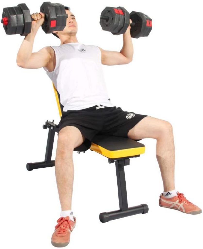 Maikang Yellow Gym Bench B08