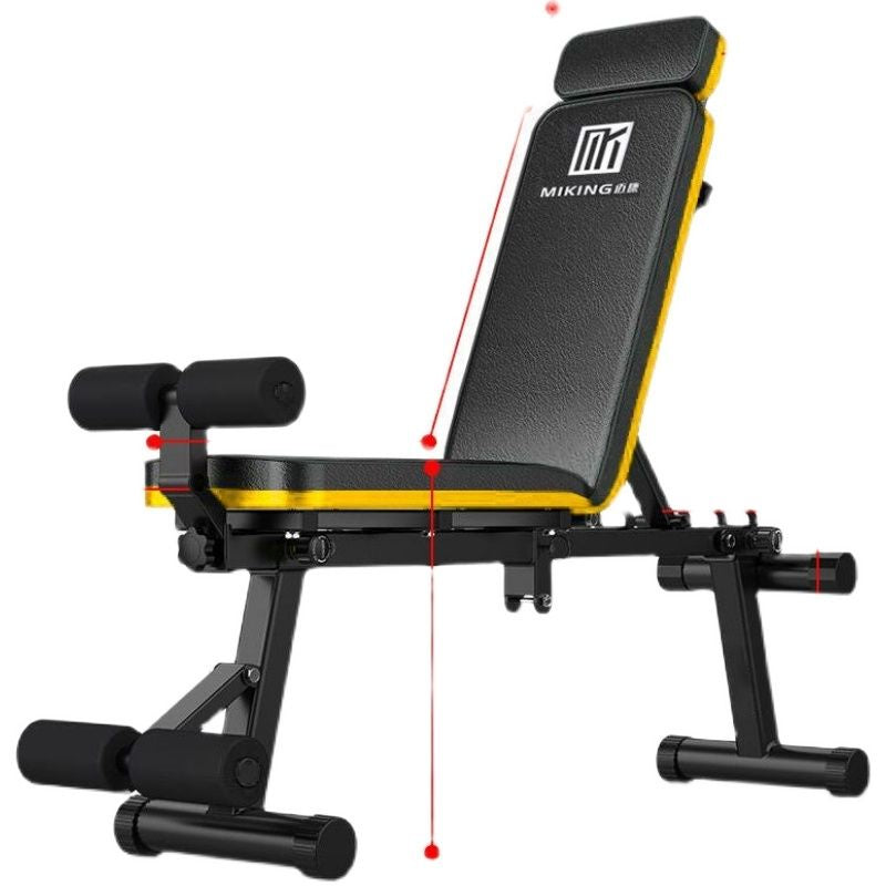 Maikang Yellow Gym Bench B08