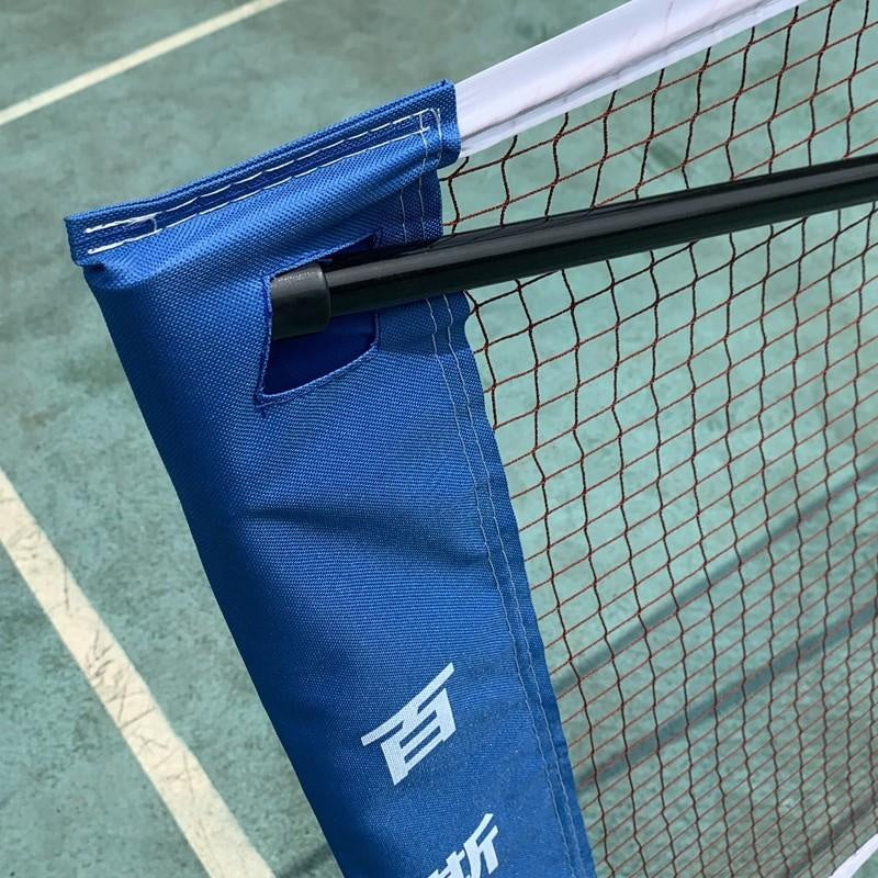 Portable Tennis Badminton Net