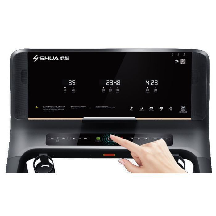 Shua E9 Treadmill