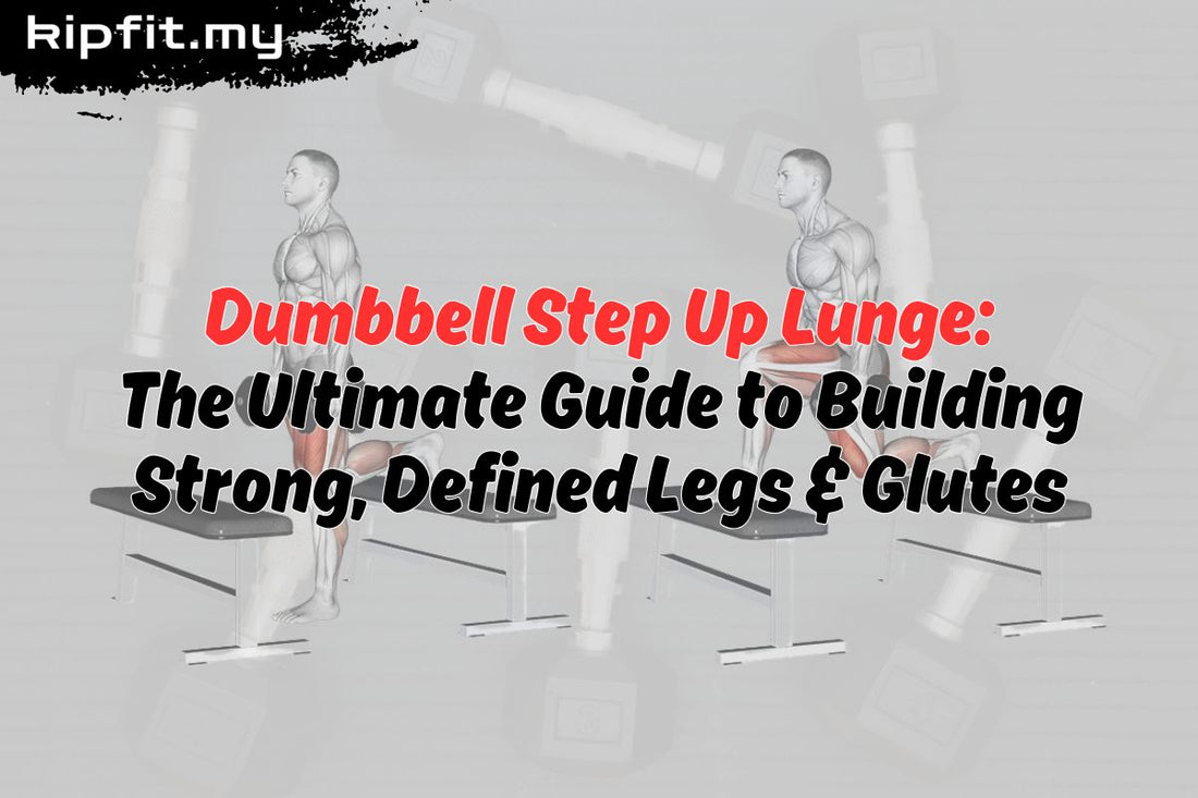 Dumbbell Step Up Lunge