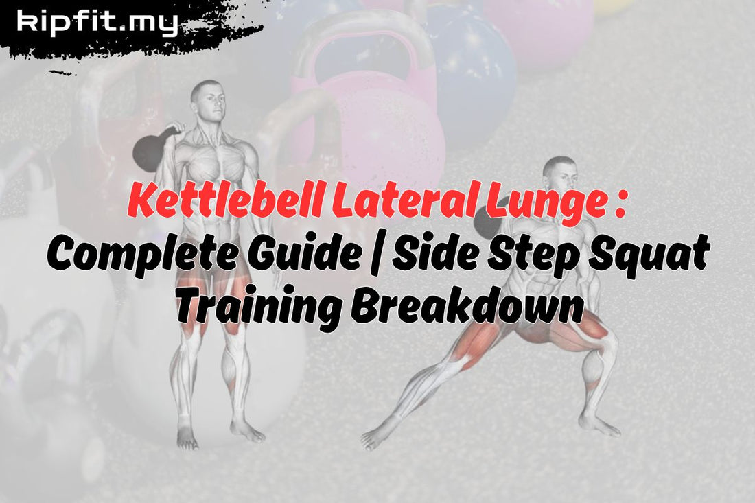 Kettlebell Lateral Lunge