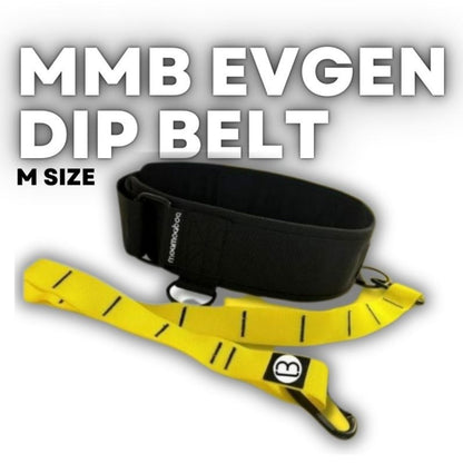 Evgen Dip Belt: Your Ultimate Companion for Weightlifting, Pullups, Powerlifting, Squats, and Bodybuilding with Nylon Loop