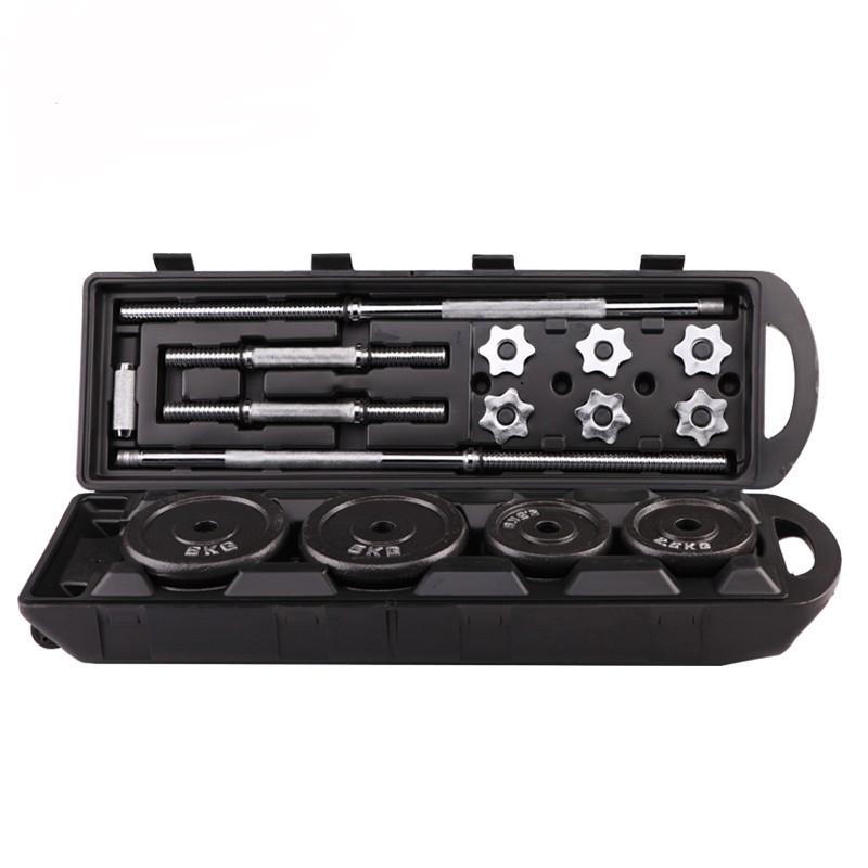 Adjustable Dumbbells 50kg Set With Box