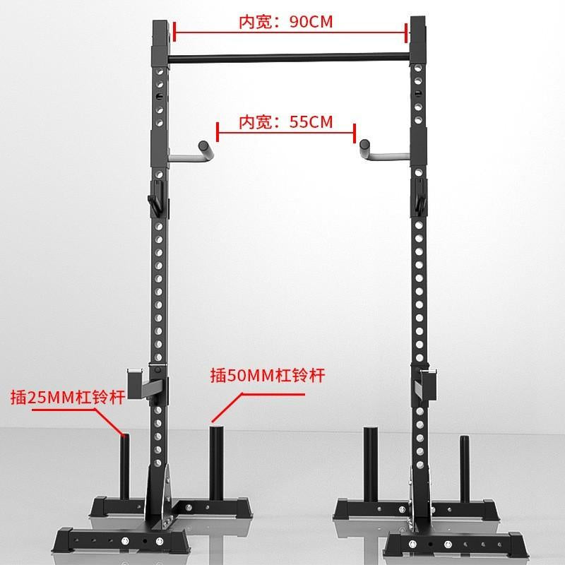 Kopeir Frame Gym Rack Split K