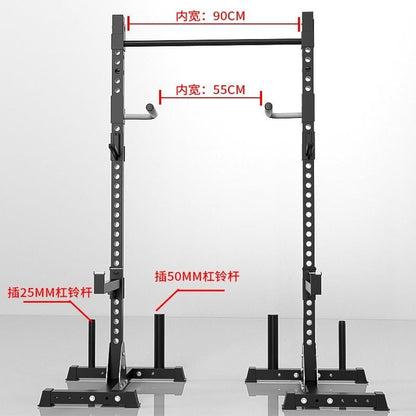 Kopeir Frame Gym Rack Split K