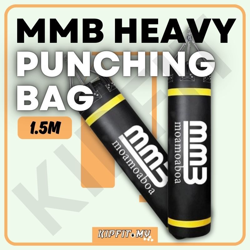 MMB Punching Heavy Bag – Boxing Sandbag Punching Bag Perfect for MMA, Taekwondo & Combat Sports拳击沙包袋