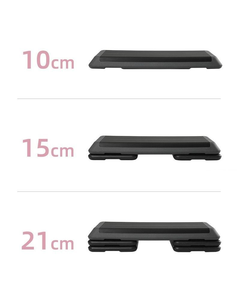 Paton Aerobic Exercise Workout Step Platform Health Club Size with Adjustable Risers Included and Extra Risers Options