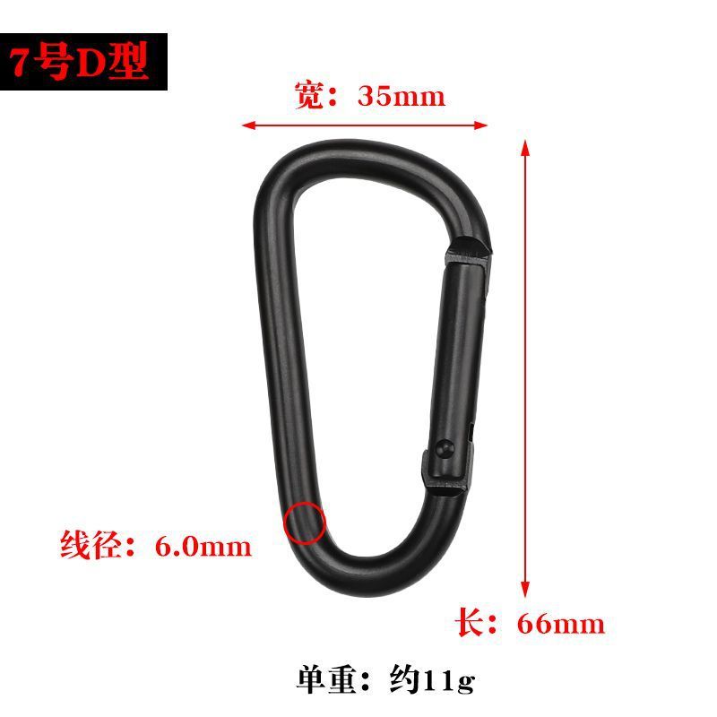 Carabiner Chain Cable Attachments Stainless Steel Safety Spring Carabiner Mountain Climbing Water Bottle Backpack Hook